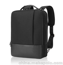 箱包廠家來圖來樣加工定做高檔時(shí)尚箱包 雙肩背包 雙肩電腦包