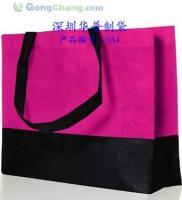無紡布環保袋/無紡布環保袋加工訂做廠家![供應]_箱包、袋、皮具