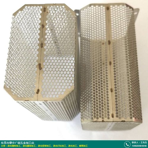 箱包五金件激光加工設(shè)計廠家怎么找客戶 廣富五金加工