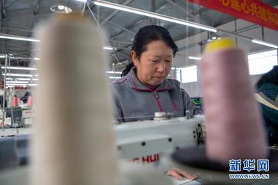 脫貧戶的新生活