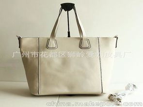 高檔女包加工供應(yīng)商,價(jià)格,高檔女包加工批發(fā)市場(chǎng) 