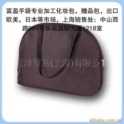 【批發定做打樣紅酒冰激凌新奇特冰袋保溫袋化妝包手袋】價格,廠家,圖片,其他箱包,寶灃貿易(上海)-