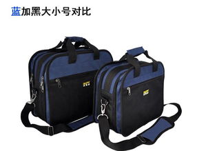 上海廠家定做工具包 oem工具包加工 方振定做工具,上海廠家定做工具包 oem工具包加工 方振定做工具生產廠家,上海廠家定做工具包 oem工具包加工 方振定做工具價格