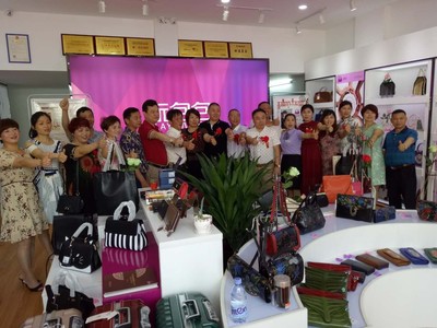 你所不知道的事|箱包文化的發展