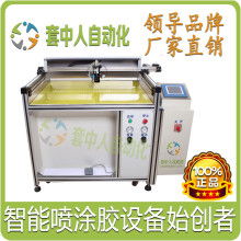 瑞安市金紡工藝禮品廠 專注工藝，鑄就品質——一站式收納與箱包解決方案